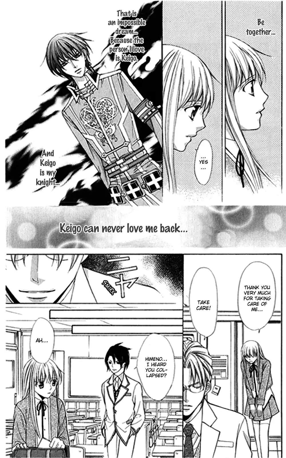 Heart no Diamond Chapter 14 6